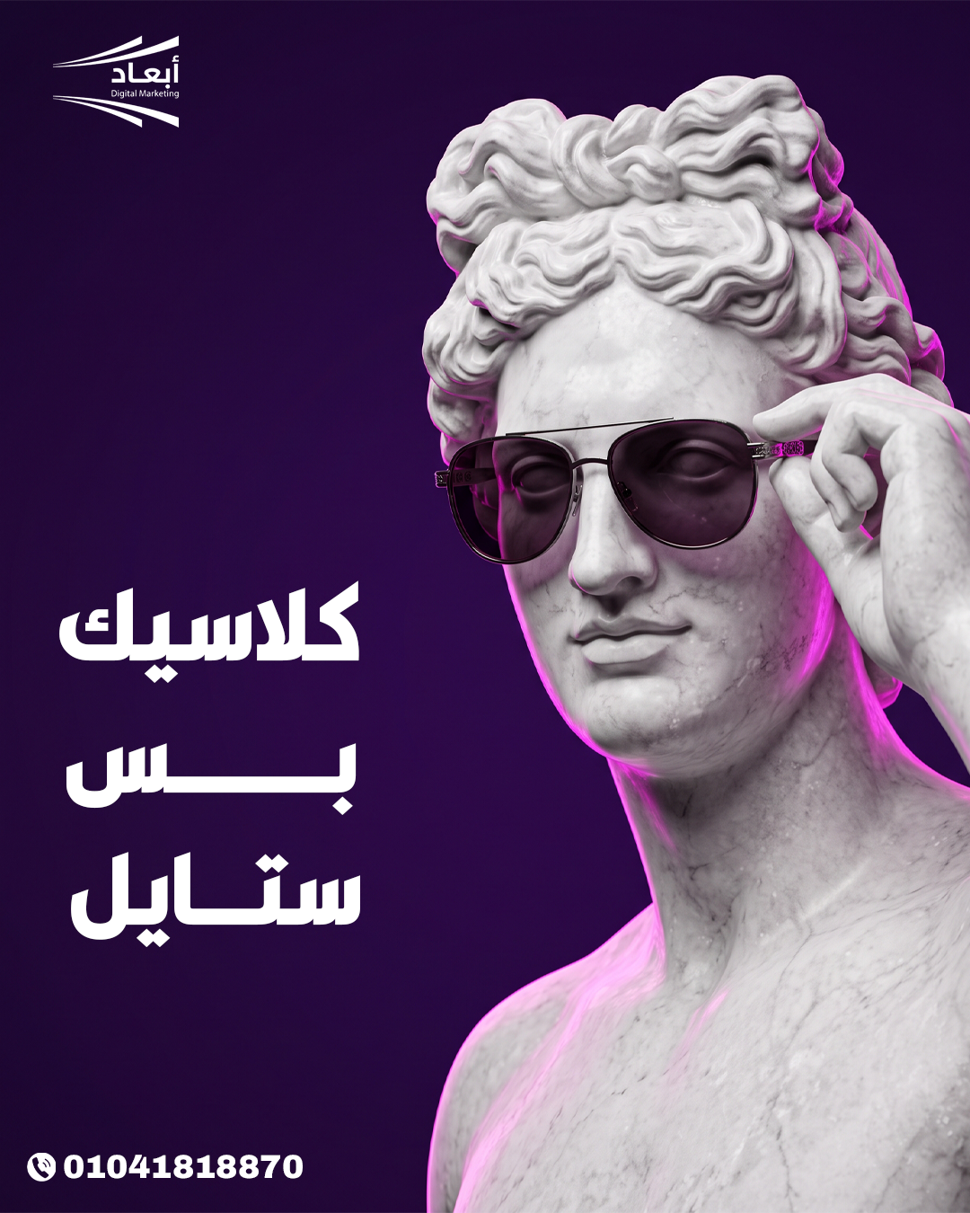 Artboard 10