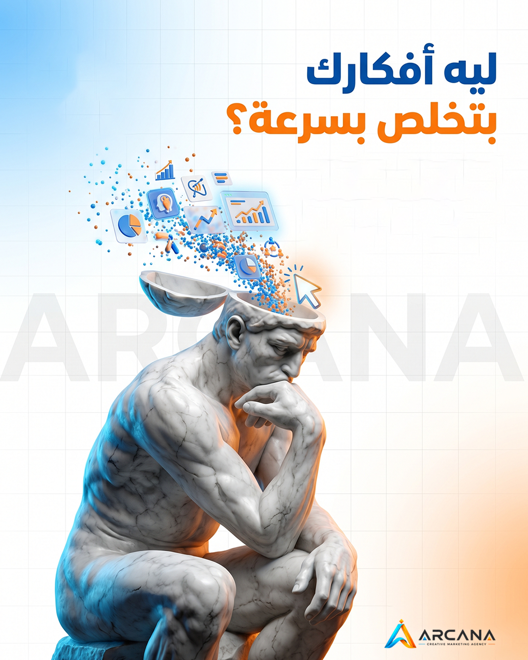 Artboard 3