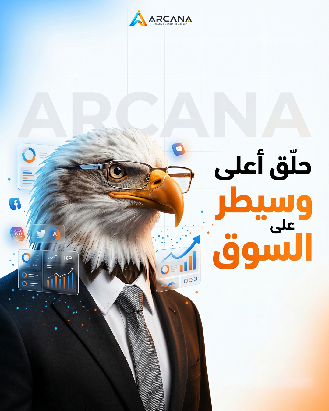 Artboard 5