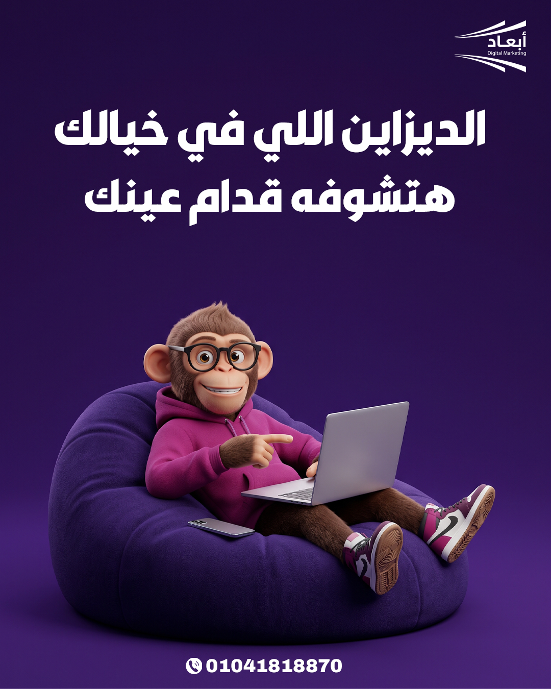 Artboard 8